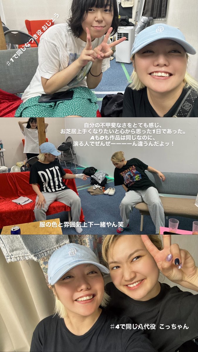 tsumugikonatsu's tweet photo. るかちゃんタグ付け出来なかった🏷️ https://t.co/kVy02OWm05