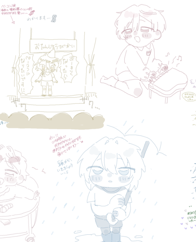 0Ikd1l's tweet photo. 子まほ絵チャありがとうございました‼️‼️‼️ https://t.co/unM2h9tbBN