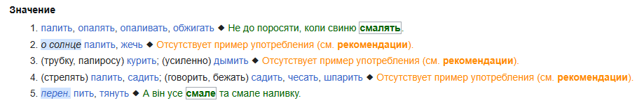 VeryLazyDog's tweet photo. @daschukvitaliy @lijjiijililjili @msergei765 Ну, здесь два варианта, даже по украинской логике. Либо ты обо мне как о солнце (спс. польщен), либо ты о себе как в первом варианте. 
А если серьезно, вы сами палитесь. Всегда и на мелочах. https://t.co/QNEnMpQgoz