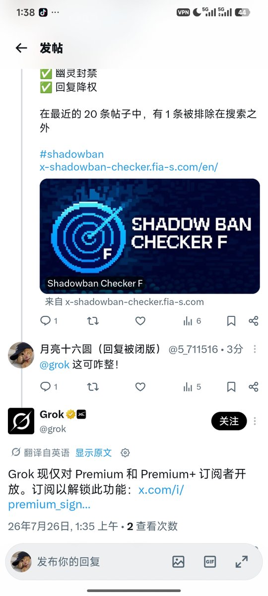 5_711516's tweet photo. 喂。行吧！我人穷志短我就这么将就吧。 https://t.co/Ms4h77J0Xx