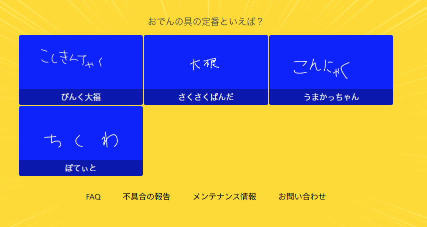 SakuyaDoLL's tweet photo. ぴんく晒上げの刑 https://t.co/UXpI3E20IN