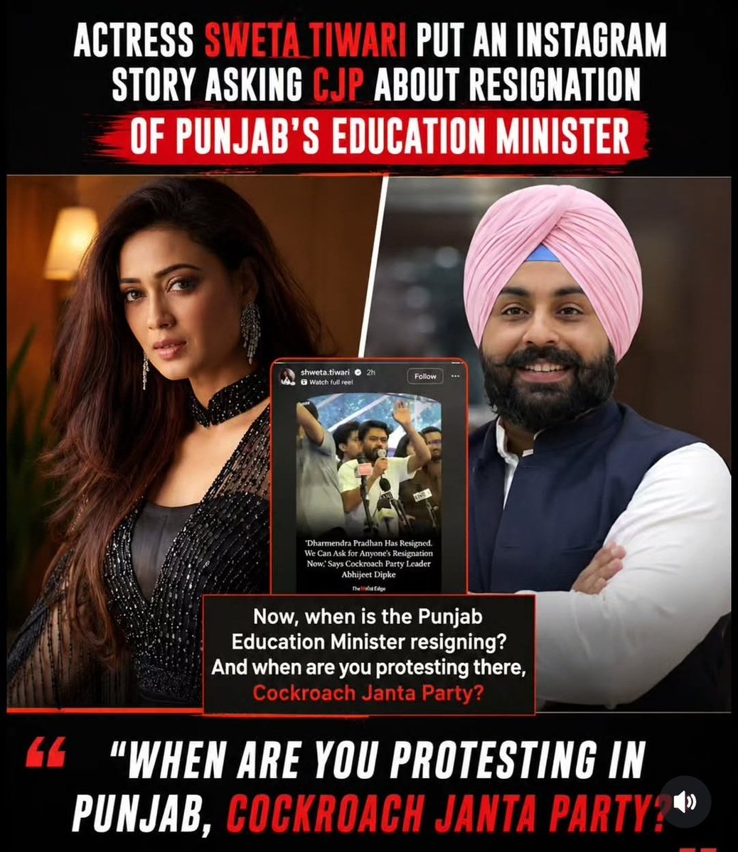 Rattandeep Singh Dhaliwal tweet media