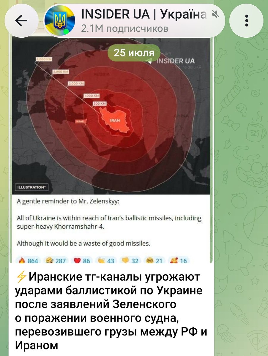 Бабай второй😁 tweet media