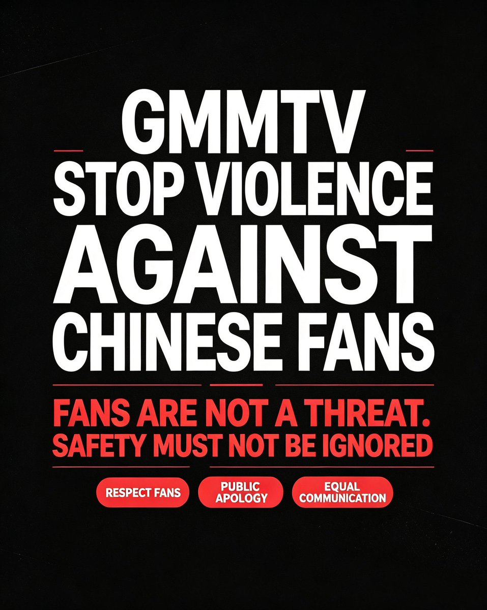 oshhh77's tweet photo. 你们泰国人自己多花点钱 你们哥哥姐姐就不用每月来中国讨饭了知道吗
端起饭碗骂娘的事给你们泰国人玩明白了

Demand that GMMTV stop its violent treatment of Chinese fans!
#งานมหกรรมนิยายนานาชาติ2026xGMMTV
#StopViolenceAgainstFans https://t.co/XGRYJ4jbZe