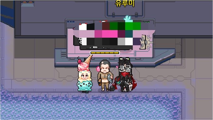 나연 tweet media