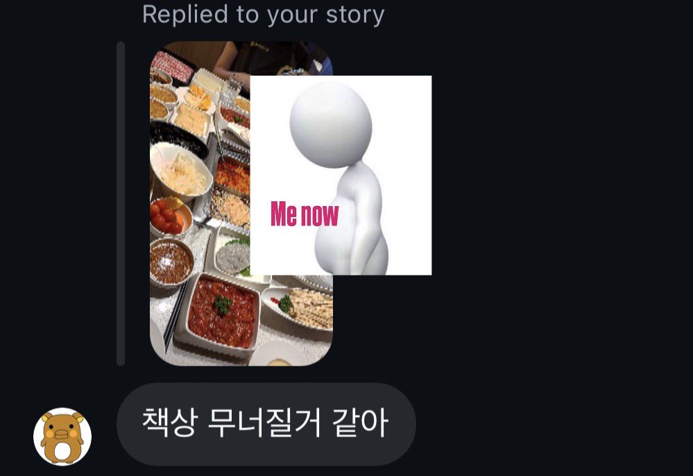 그러미 tweet media