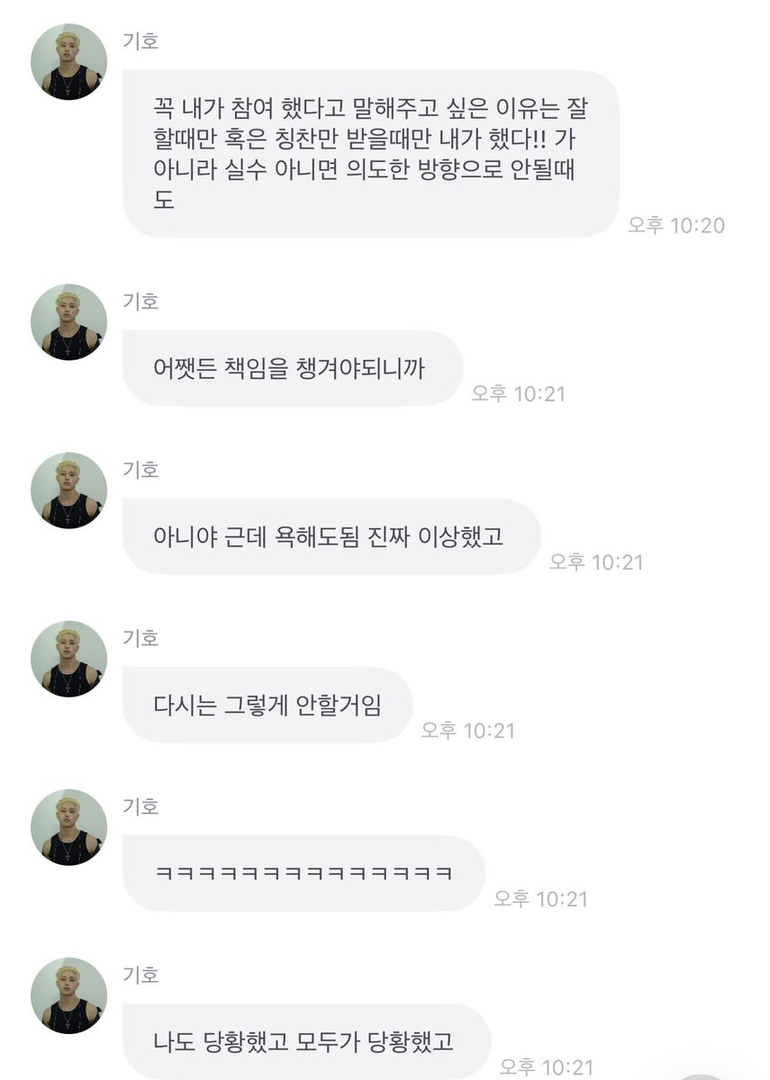 iluv7xx's tweet photo. 안아주자 🫂 https://t.co/yUrPUI0VNf