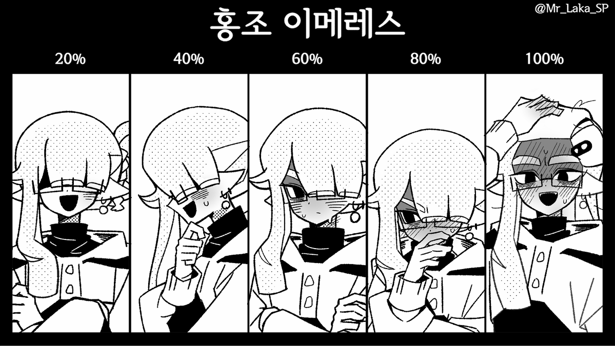 gugu2487's tweet photo. 햄들다..... ..... https://t.co/PSnaT55UfV
