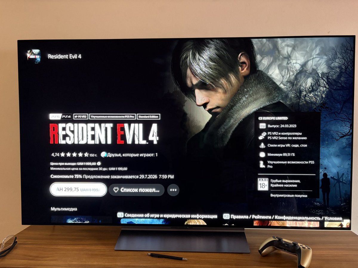 lyosha_br's tweet photo. После зала буду проходить RE4 Remake. 

Буду играть первый раз в ремейк в версию для PS5 Pro. 

Предвкушаю. 

RE - моя любимая франшиза. https://t.co/3oJ0kaJ44E