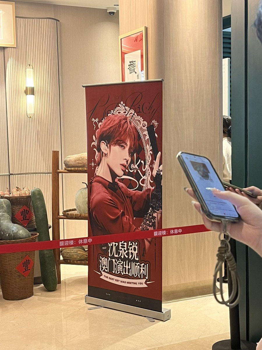 la3_lmao's tweet photo. also what i found in macao! #helloprincess https://t.co/5zGSybEAzH