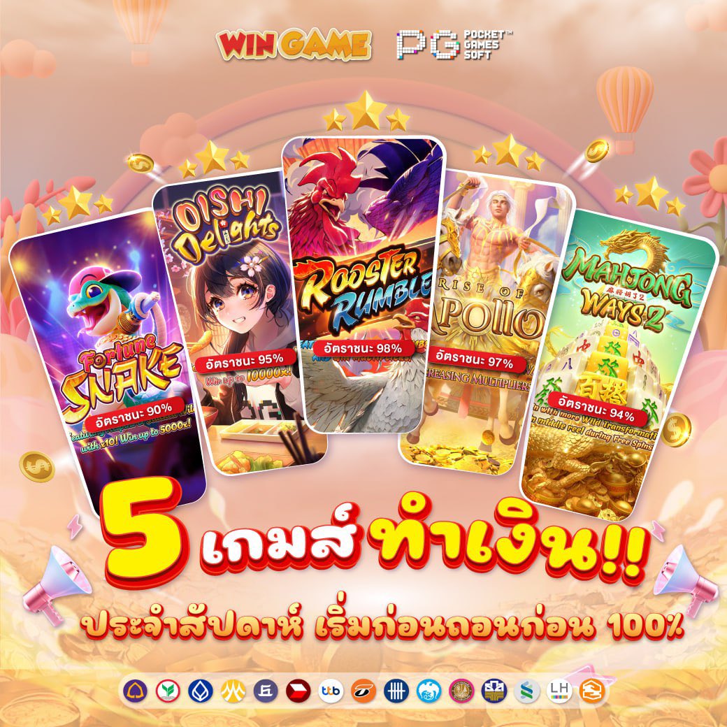 99bu0lcd's tweet photo. สล็อต รวมค่ายเกมชั้นนำ🏆
🎁 รวมโปรโมชั่นสุดHOT🔥
🔥เล่นที่นี้ไม่โดนอายัด บัญชี📔 💯
💵ระบบ ฝาก-ถอน โอนไว
👩‍💻 สมัครกด👉https://t.co/uGqx9HGfoa
💚ติดต่อ-สอบถาม @A120

#สลอต #เครดตฟรีล่าสุด #สลอตpg #โปรโมชนลูกค้าใหม่ #แจกฟรทุกวัน #สลอตเว็บตรง #สลอตโปรโมชั้น #สล็อตพีจี https://t.co/tbCm9CteEA
