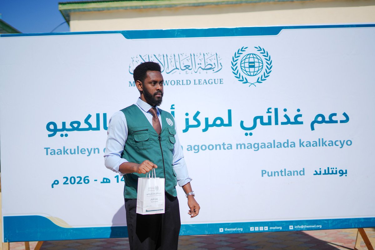 MWLOrg_en's tweet photo. In response to, and under the direct supervision of, the government:

The Muslim World League implemented a food assistance project for the orphanage in Galkayo, Mudug Region, Puntland State, Federal Republic of Somalia, providing daily, nutritionally balanced meals in direct coordination with the relevant government authorities.