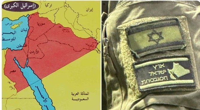 therealkurt's tweet photo. @thevivafrei @LauraLoomer it is the greater Israel 

satanic one world order

project 

that is what’s going on here

 you’re welcome https://t.co/lirRtmzWWz