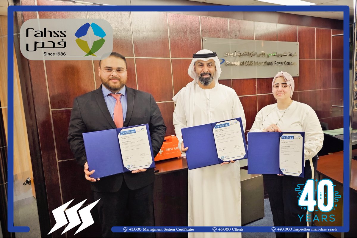 FAHSSKSA's tweet photo. Congratulations to Shuweihat 1 O & M Holding Company Limited!

FAHSS are pleased to congratulate Shuweihat 1 O & M Holding Company Limited on the successful Re-Certification to ISO 9001, ISO 14001, and ISO 45001 under IAS Accreditation.

This important achievement reflects the organization’s continued commitment to excellence in the total site management of the Shuweihat S1 Power Generation Plant, while maintaining the highest standards of quality, environmental responsibility, and occupational health and safety.

Special appreciation goes to Mr. Ali Jumaa, Plant General Manager, and his exceptional team for their dedication, cooperation, and continued efforts in sustaining an effective integrated management system and promoting a strong culture of operational excellence.

Wishing Shuweihat 1 O & M Holding Company Limited continued success, sustainable growth, and further achievements.

#FAHSS #ISO9001 #ISO14001 #ISO45001 #QualityManagement #EnvironmentalManagement #OccupationalHealthAndSafety #IntegratedManagementSystem #IASAccreditation #Shuweihat1 #PowerPlant #EnergySector #UAE #AbuDhabi