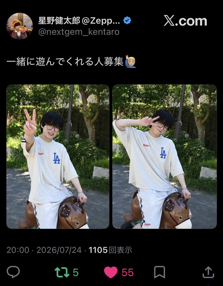 7dl9q's tweet photo. @au47893 @au47893 様
ff外より失礼致します🙇‍♀️
鍵垢含む15垢より♥のご協力させていただきました！

ご都合のよろしい際にbio🔗まで反応いただけますと嬉しいです🍀 https://t.co/riZRF2OYXr