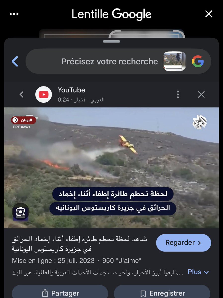 Lalla 🇲🇦🇫🇷❤️quenn tweet media