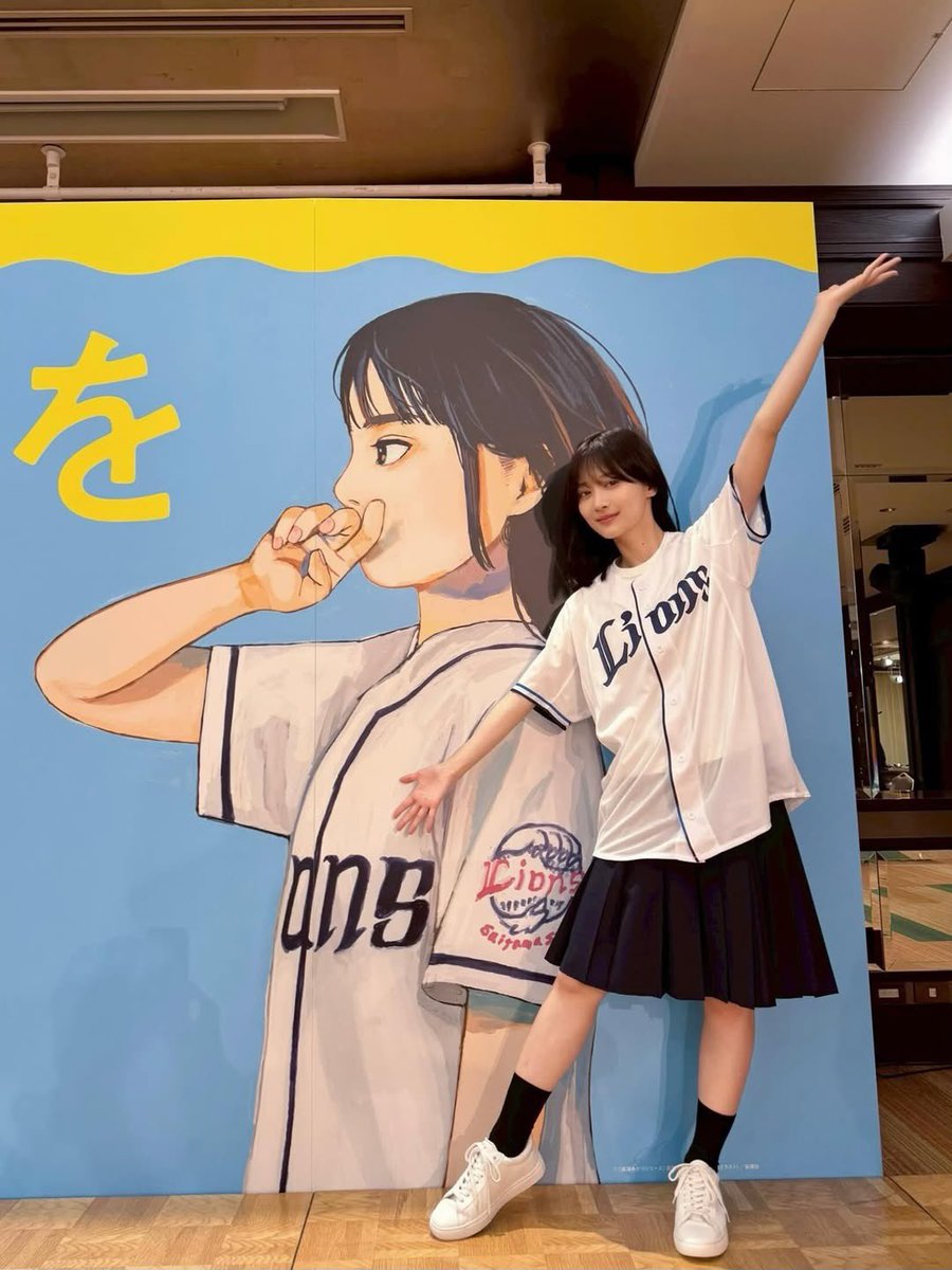 t4ku34's tweet photo. お誕生日おめでとうございます🎊
日々美月の活躍にファンとして誇らしく応援出来て幸せです！
27歳も健康に自分を大切に頑張って欲しいです！

#山下美月生誕祭 #山下美月 https://t.co/LBrSjBL2qy