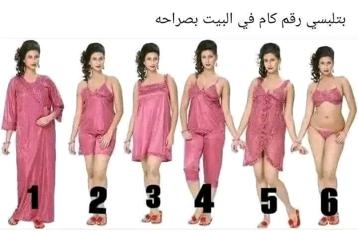 e99n6m's tweet photo. بصراحه https://t.co/igej6I0TSl