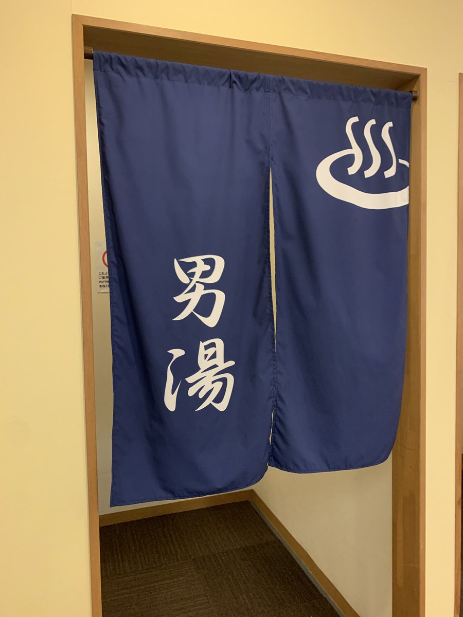 minetandayo's tweet photo. ざす https://t.co/kMY0gDomRr