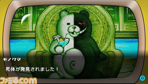 ファミ通.com tweet media