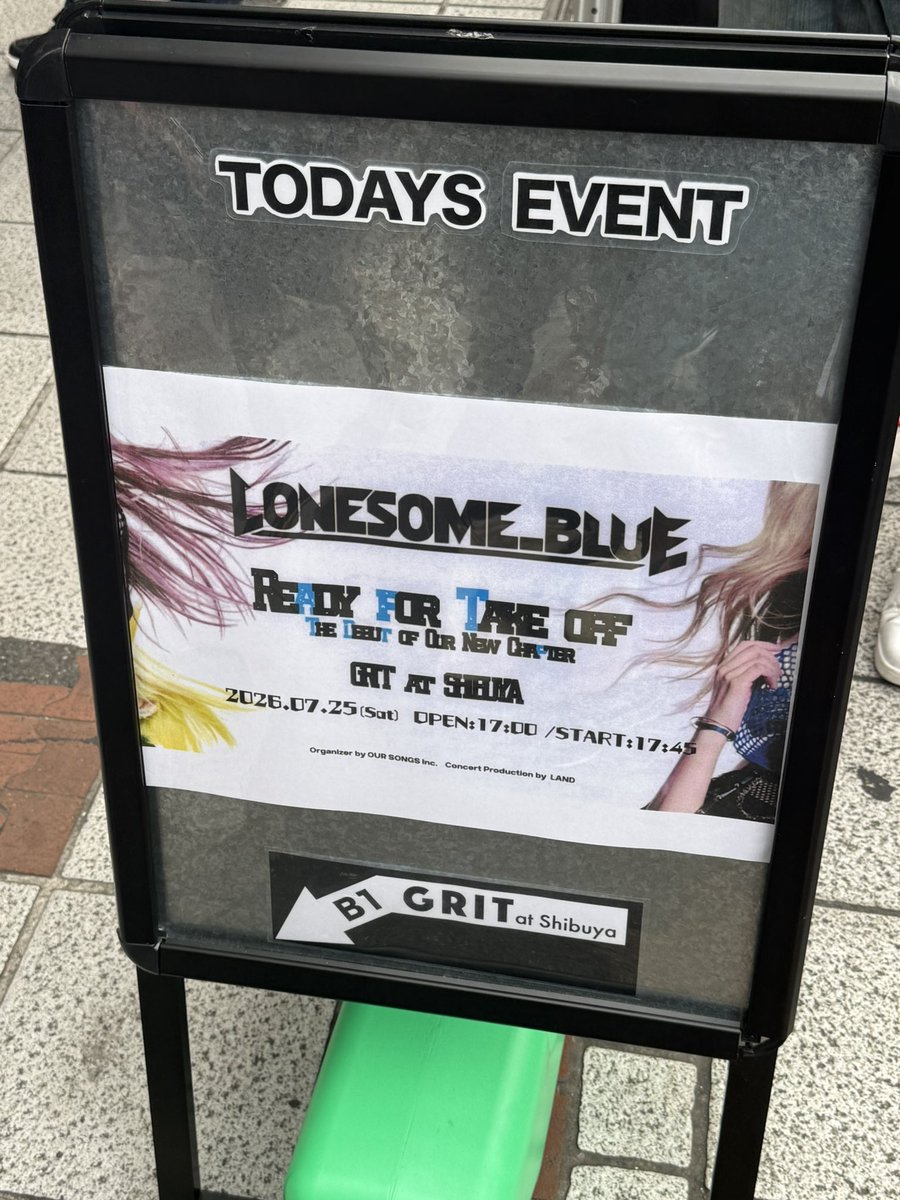 keeponrokin's tweet photo. 2026年7月25日🗓️
@grit_shibuya
声優業を活かした豊かな表現力🎙️🎙️
親しみ易い人柄👩👱🏻♀️🧑👩🦳
新体制によるヘヴィなサウンド♪🥁🎸
後方支援で熱く暑く🥵💦
盛り上がりました🔥🔥🔥🔥
新生🆕
#Lonesome Blue https://t.co/NnuypamWaV