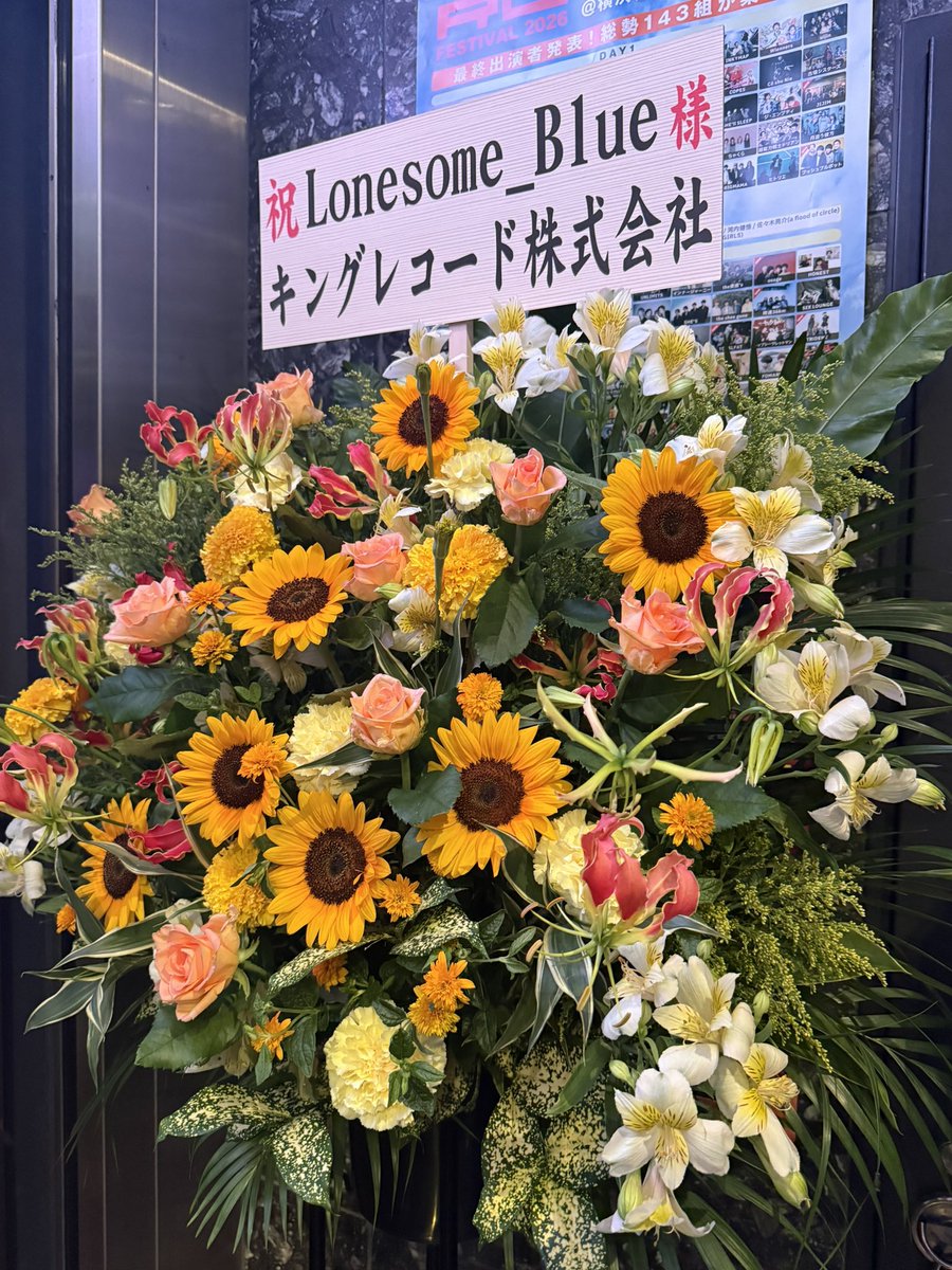 keeponrokin's tweet photo. 2026年7月25日🗓️
@grit_shibuya
声優業を活かした豊かな表現力🎙️🎙️
親しみ易い人柄👩👱🏻♀️🧑👩🦳
新体制によるヘヴィなサウンド♪🥁🎸
後方支援で熱く暑く🥵💦
盛り上がりました🔥🔥🔥🔥
新生🆕
#Lonesome Blue https://t.co/NnuypamWaV