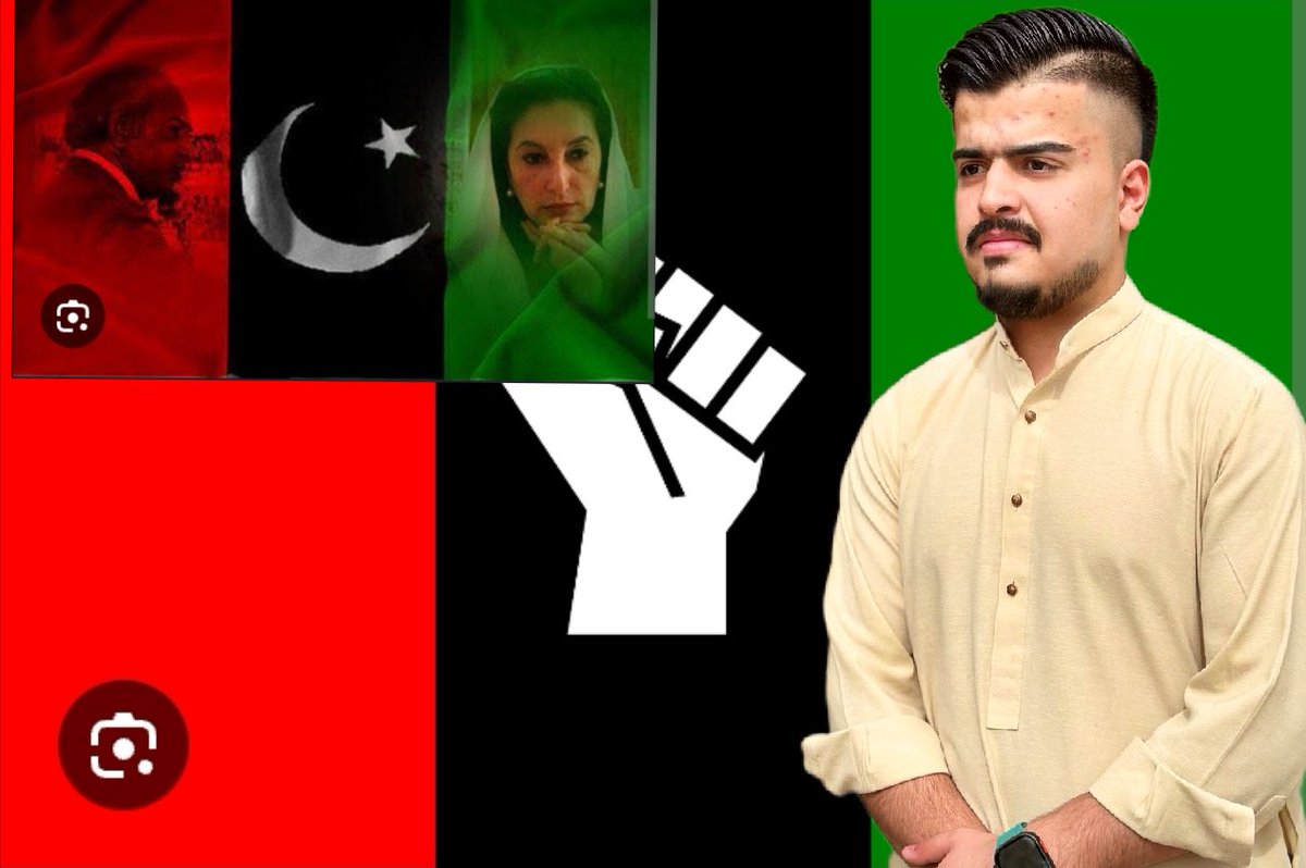 SaqibHazar29107's tweet photo. پاکستان پیپلز پارٹی ہم سب کا پسندیدہ پارٹی ہے 🤍
اور یہ بات ہم سب کے لیے ایک فخر کی بات ہے کہ ہم پاکستان پیپلز پارٹی کے جیالے ہیں*
❤️🖤💚
🇱🇾🇱🇾🇱🇾🇱🇾🇱🇾*
 #نشان #تیر #چلتا #راہ #گا
🏹🏹🏹* https://t.co/LrCgjZshnf