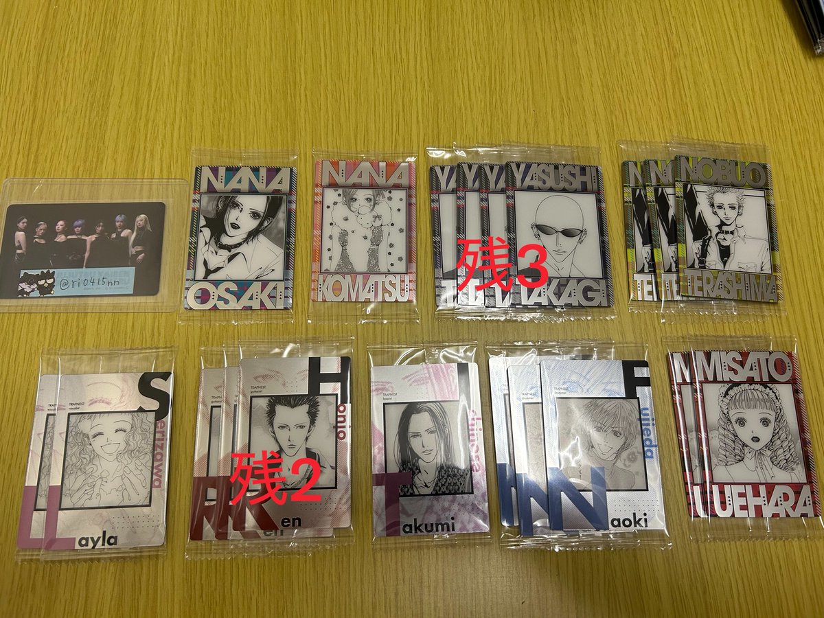 ri0415nn's tweet photo. NANA ウエハース  交換　

求:画像1(トラネス集合)

譲:画像2〜4

コンプ目的
比率違いの交換も可能です。

郵送にて交換希望
お気軽にお声掛けください。 https://t.co/EeSBxyFD4T