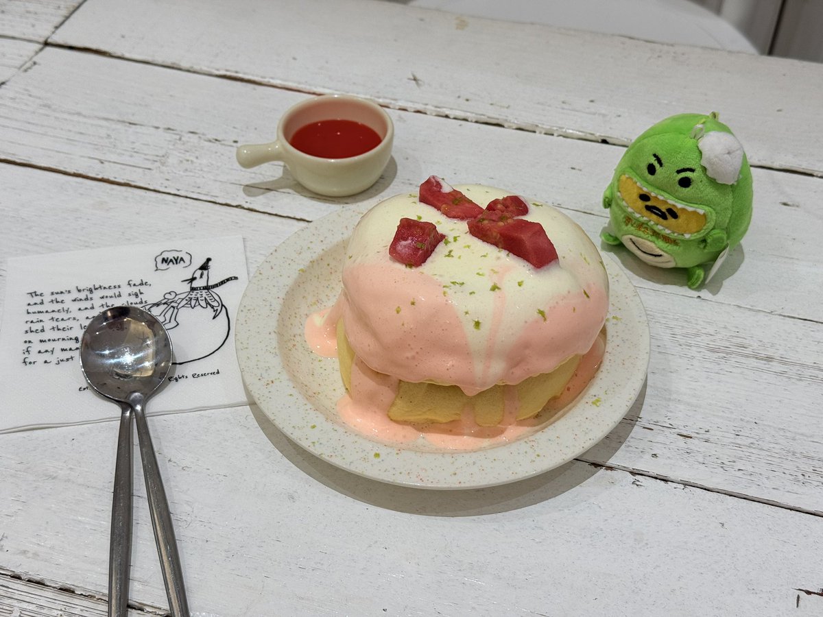 Noevernever's tweet photo. 🦕🥚#ぐでたま https://t.co/YQEnyaO0ch