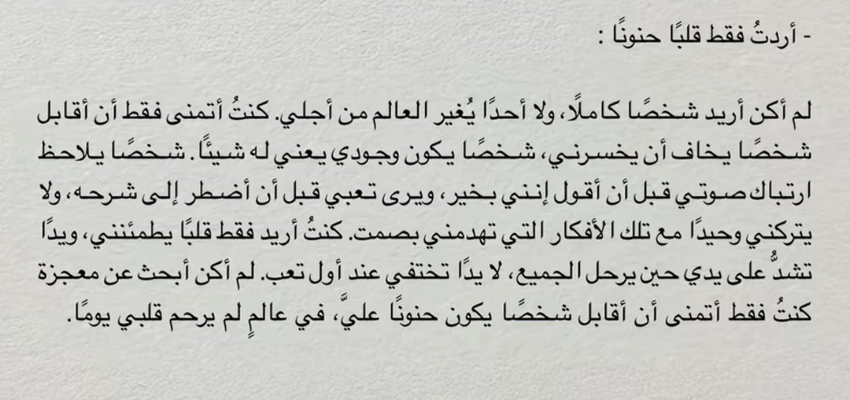 SAD_22_'s tweet photo. https://t.co/CoEs4ljOtT