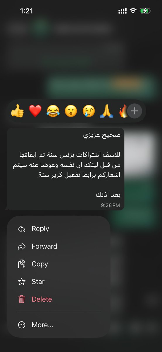 mans_07's tweet photo. @sa_linkin @Nony_le1 تبغون التفاصيل ارسلي دايركت ازودكم بكل شي. https://t.co/0OXDJ6Hp7U