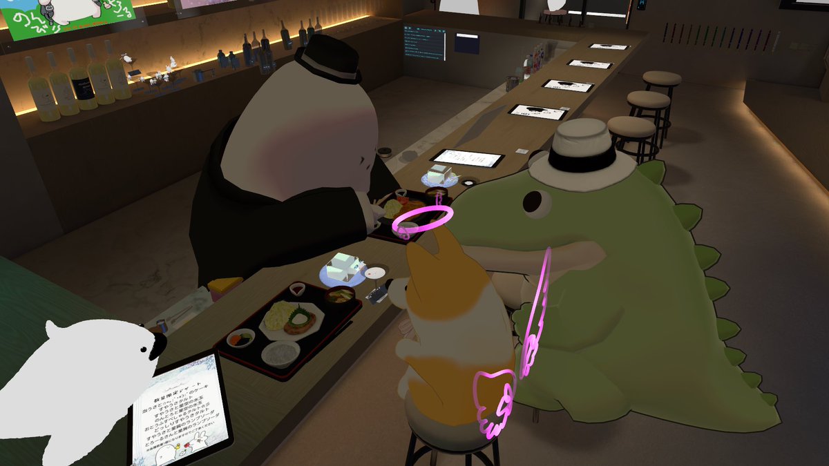 Unqg1 / うなぎ VRc tweet media