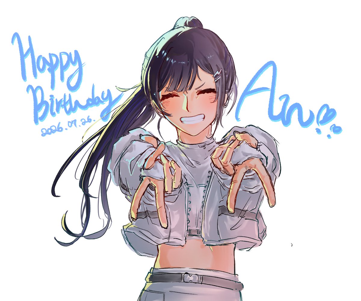 UOU27517522's tweet photo. 🎉🎧🥳
#白石杏生誕祭2026
#白石杏誕生祭2026 https://t.co/7YuQRYFS5g
