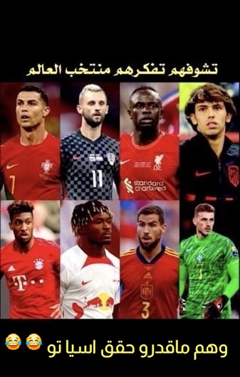 H12015M1's tweet photo. @ALMRISEUL كل العالم عرفت كيف حقق ناديك الدوري
وكيف عجز عن تحقيق البطولة الأسهل وهي آسيا 2 https://t.co/WlxWWLqqvR