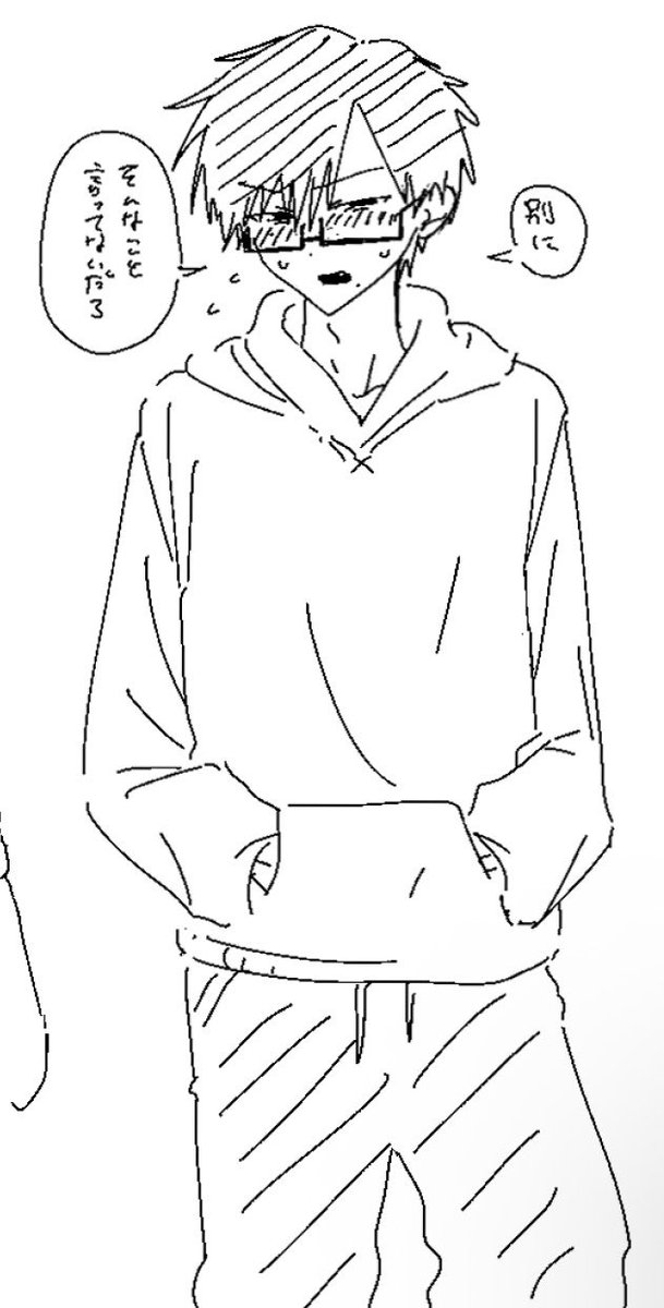 4949park's tweet photo. （アンチくん…好きや…）
#ぎなさんに描いたよ https://t.co/aScP11fw4i