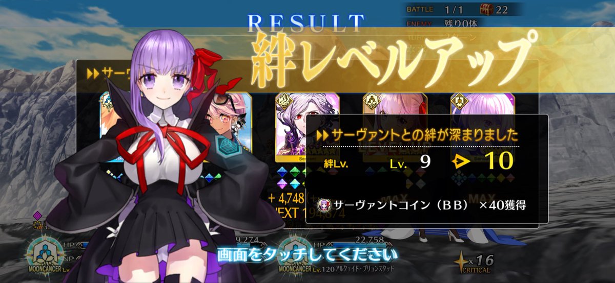 ヴェルデ tweet media