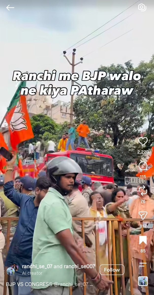 MrNon_Chalant4's tweet photo. @AdityaSaha12D Trying to portray a video from Ranchi as a West Bengal protest. 😮‍💨 https://t.co/j5m6WabjrJ