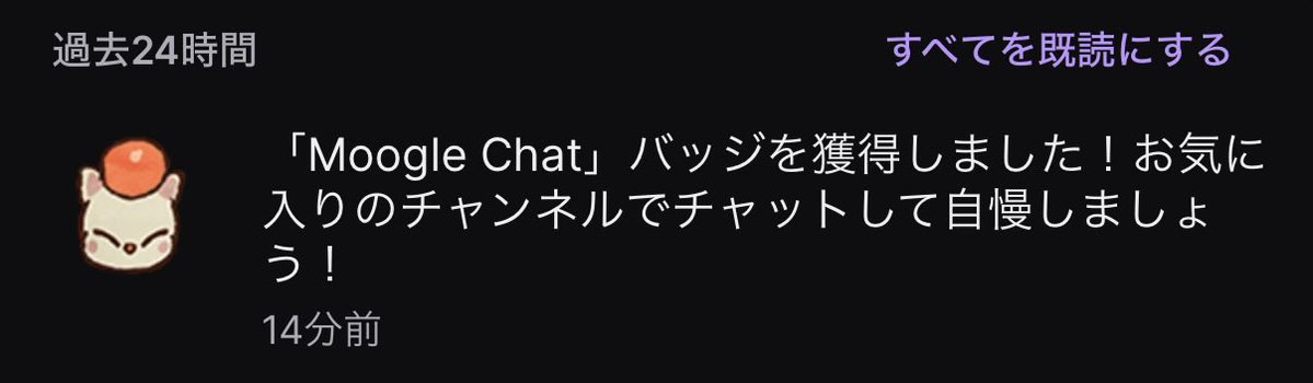 _omochi_Yeah's tweet photo. クポ可愛い https://t.co/KuKlDtHSVG