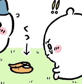 sizuff14's tweet photo. @masiro_77 https://t.co/weI34wWHiV
