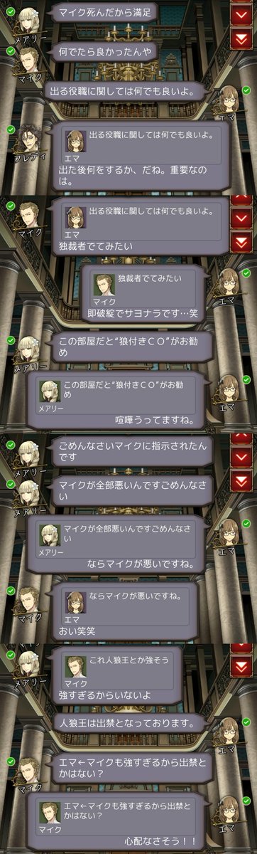 壬生 tweet media