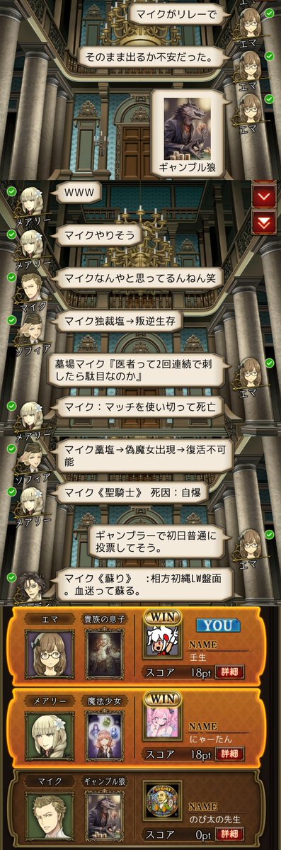 壬生 tweet media
