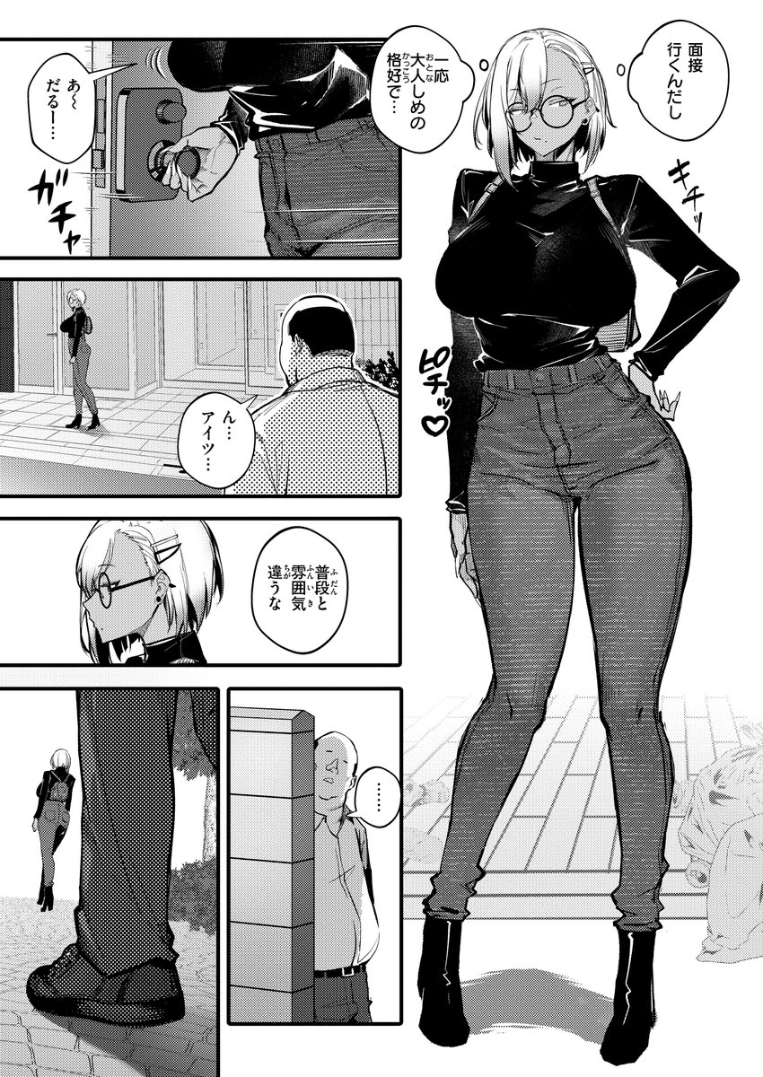 滯納ビッチ返済計畫(2/2)
waniLINK
https://t.co/n7HRQ8n5uR 