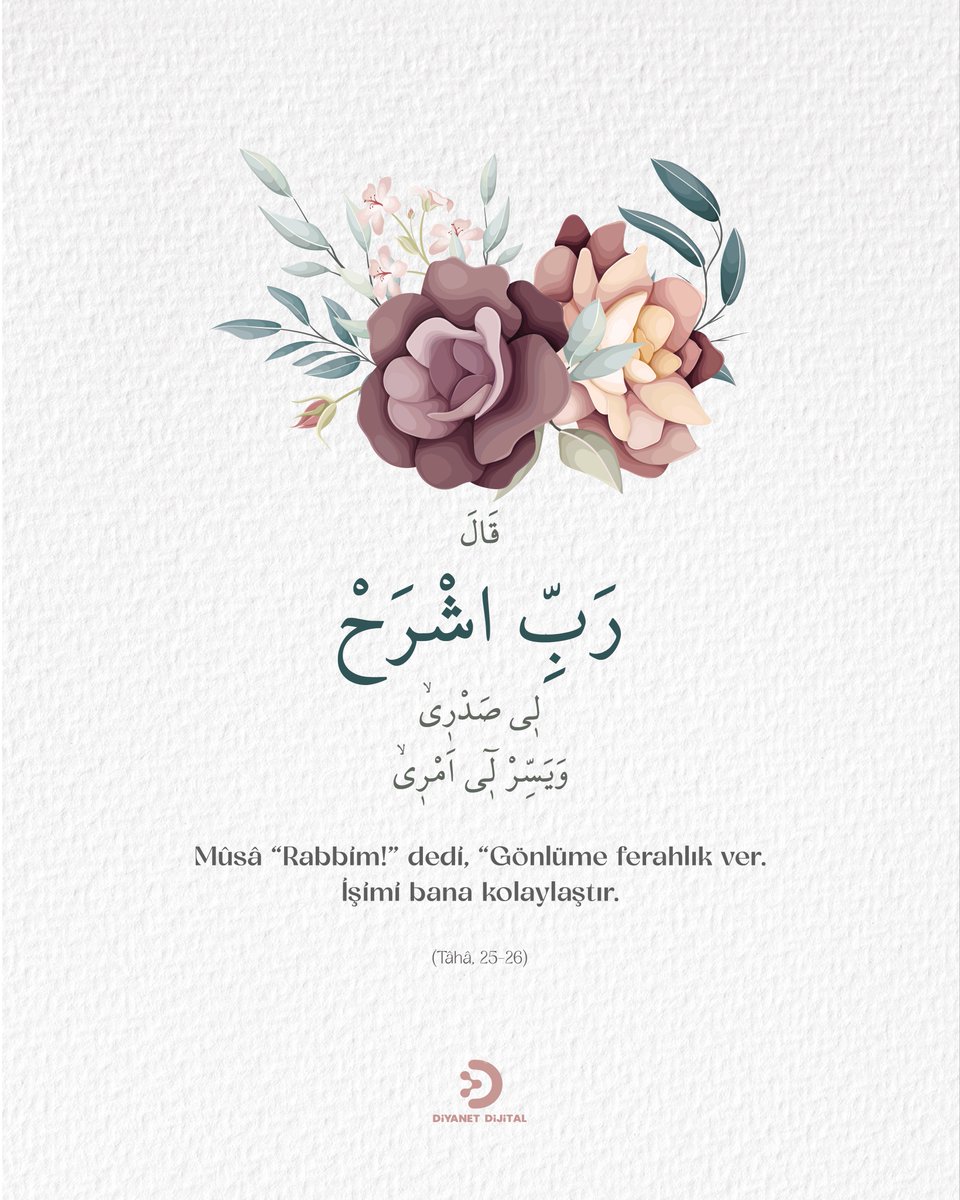 DiyanetDijital's tweet photo. 🌸
Her insan, içinde bir sıkıntı hisseder veya işlerinde bazı zorluklar yaşar..

Üzülme!
Seni yaratan Allah, göğsünü ferahlatacak olanı da bilir.. https://t.co/G7vCHlec6F