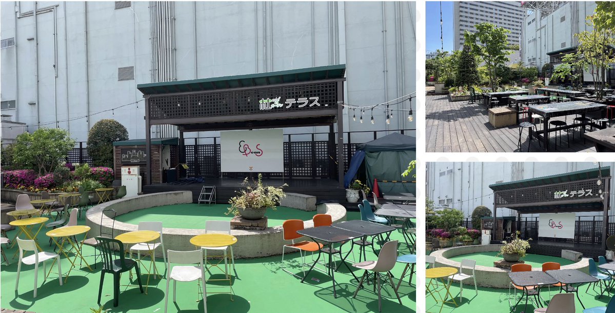 sengei_hiroba's tweet photo. 出張☆せん芸ひろばin仙台駅前イービーンズ。 本日出演は栗原市の「城生野神楽」。 あいにくの雨天ですが、イービーンズ４階杜のガーデンテラスは、半屋外ステージですので上演・体験は実施します。 お客様はレインコートなど羽織って、仙台まちなか異世界体験をお楽しみください。 #せん芸ひろば https://t.co/CeihEUZckJ