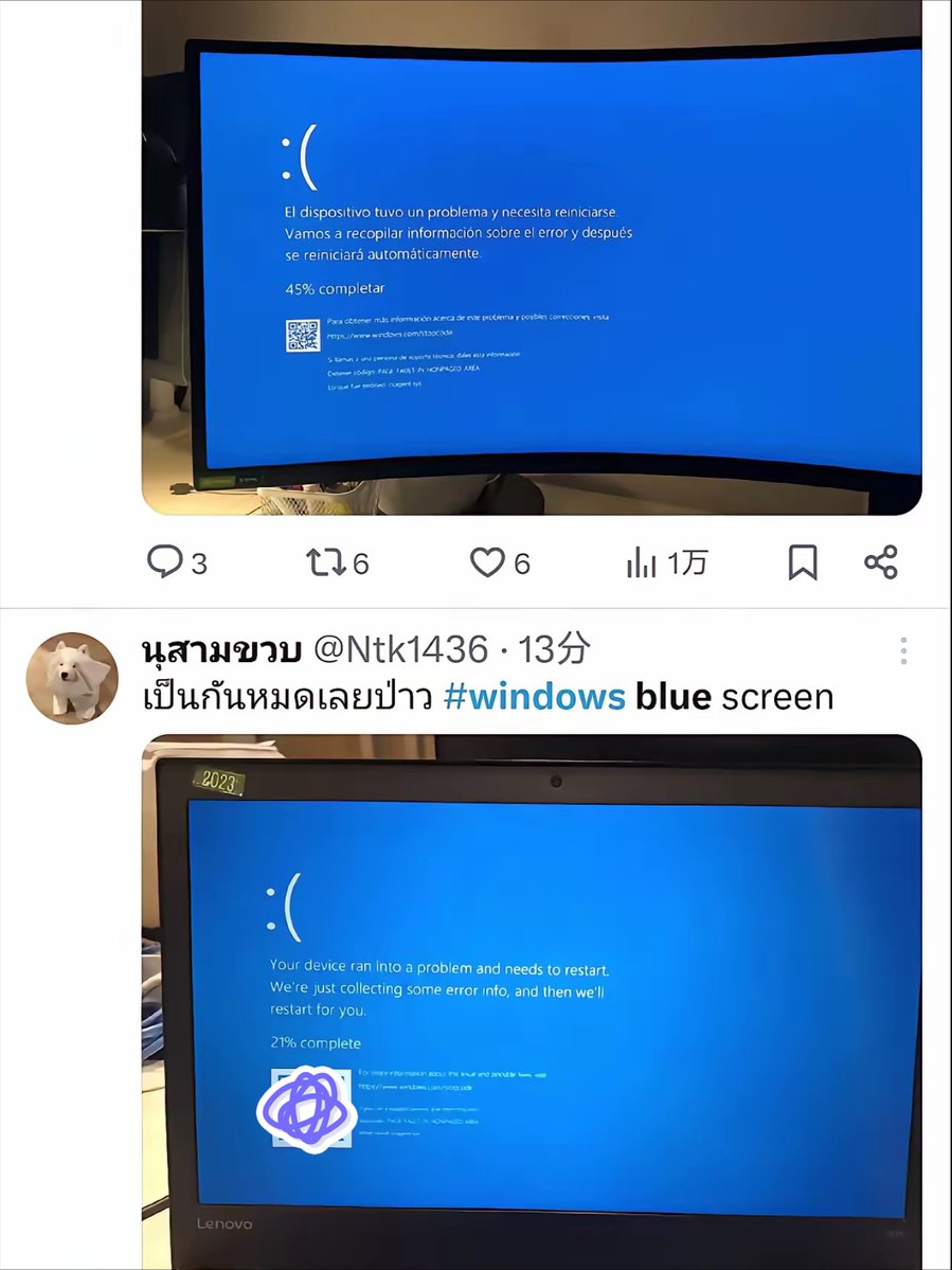 AfraPigou92839's tweet photo. Just hit "submit" on my final project after 3 months of pulling all-nighters—cheers to checking this huge task off my list! ， https://t.co/k6Fk9rvkaW