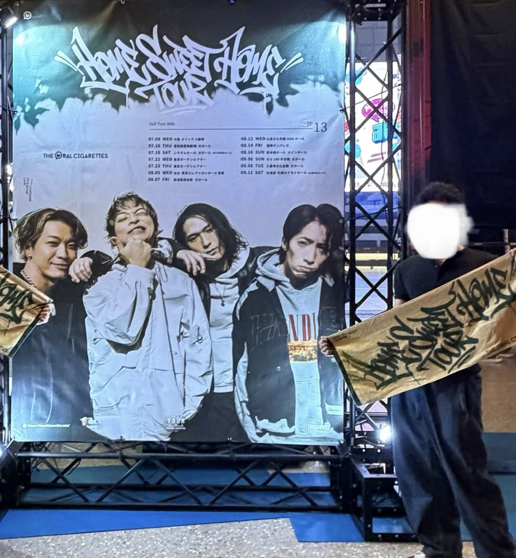 taniso34644's tweet photo. 05🚹/奈良
音垢作りたてなので年齢等問わずに
気軽にお話出来たり連番出来る友達
探してます！
直近だとラシュボ2日目行きます！
#日曜日だし邦ロック好きな人と繋がりたい 
 #日曜日だし邦ロック好きと繋がりたい 
 #邦ロ好きと繋がりたい https://t.co/YRXLNkWqdf