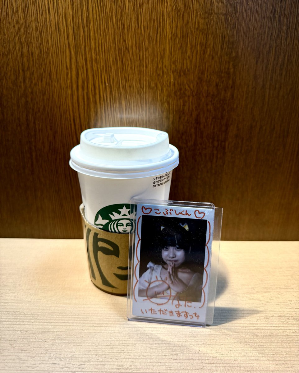 ken_anew_ken's tweet photo. なんとか起きれたので🥱

朝から、優雅にコーヒーブレイク☕️

おはようございます🌼 https://t.co/V5FbXvzHWP