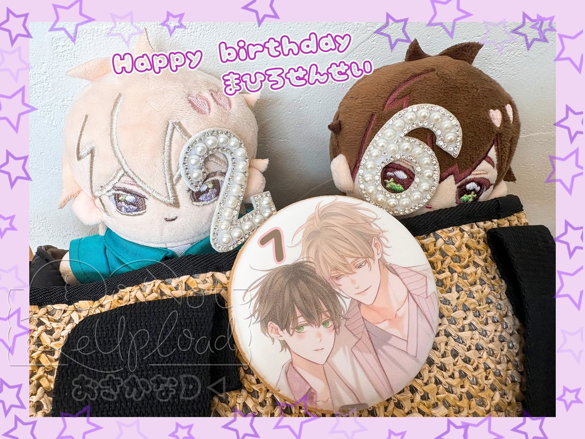 にむまひろ💜 (@n_ma16) / Posts / X