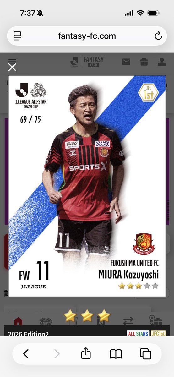 kyoshinto's tweet photo. カズさん4年ぶりのゴールかあ、すごい！

J3のカードもだんだん出てくるようになって、JFCでも1枚カズさんを確保。
リアルカード化が楽しみです。

topps nowでカズさんのサインが出たので次のtopps Jではヴェルディのサインが初登場する可能性も？
まさかのサンガユニなら歓喜なんですが。 https://t.co/QYb879dF0i