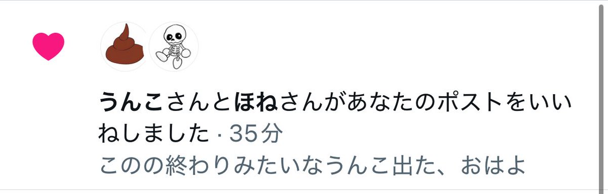 TreMafi7's tweet photo. 本人来た https://t.co/5lhDv8khIH